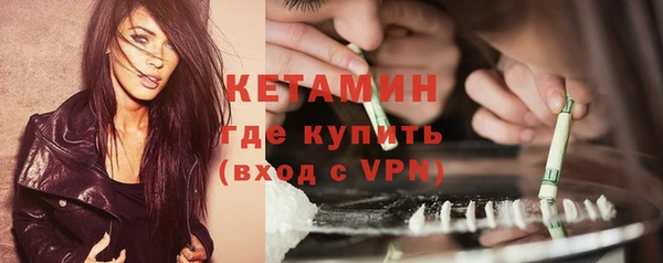 mdpv Вязники