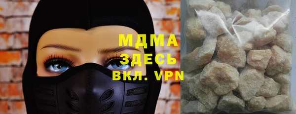 меф VHQ Вязьма