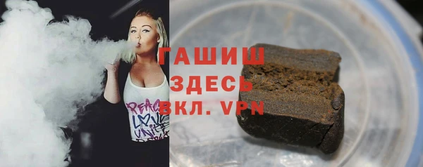 mdpv Вязники