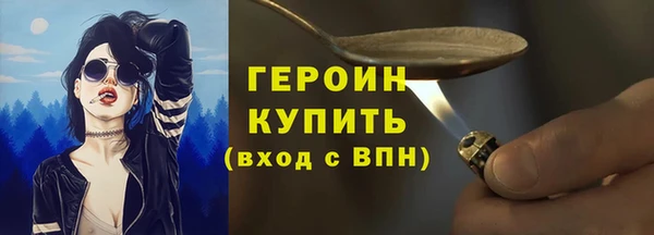 mdpv Вязники