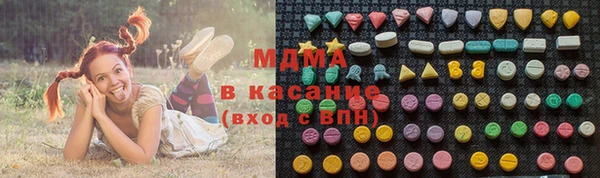 mdpv Вязники