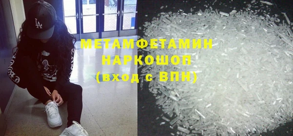 mdpv Вязники