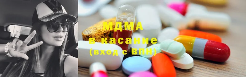 MDMA crystal  Курильск 